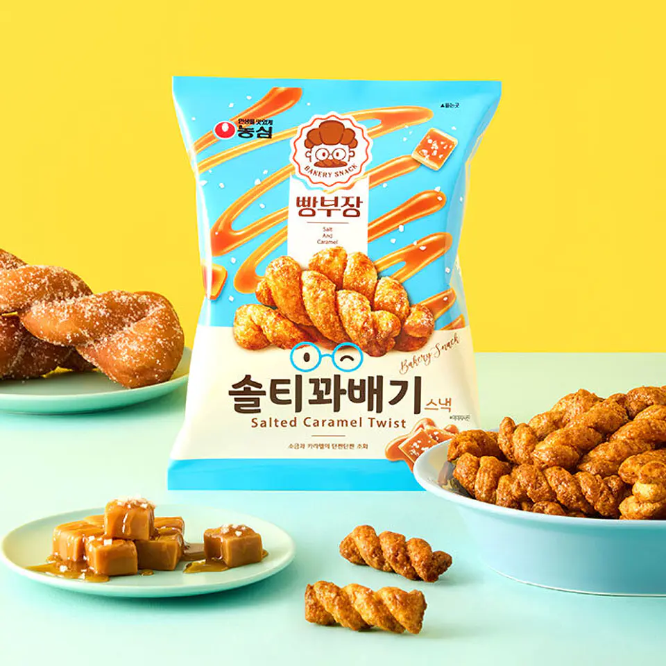 Bbang Bujang caramelo salado 3