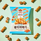 Bbang Bujang caramelo salado - Miniatura 2