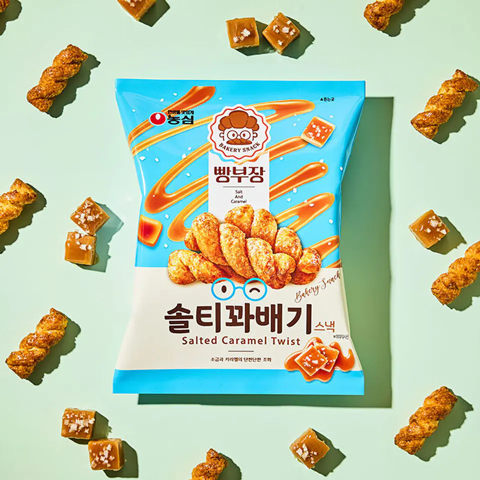 Bbang Bujang caramelo salado 2