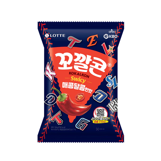 Kkokkal Corn picante dulce 1