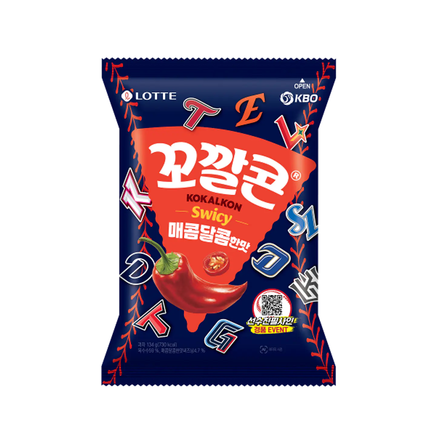Kkokkal Corn picante dulce 1
