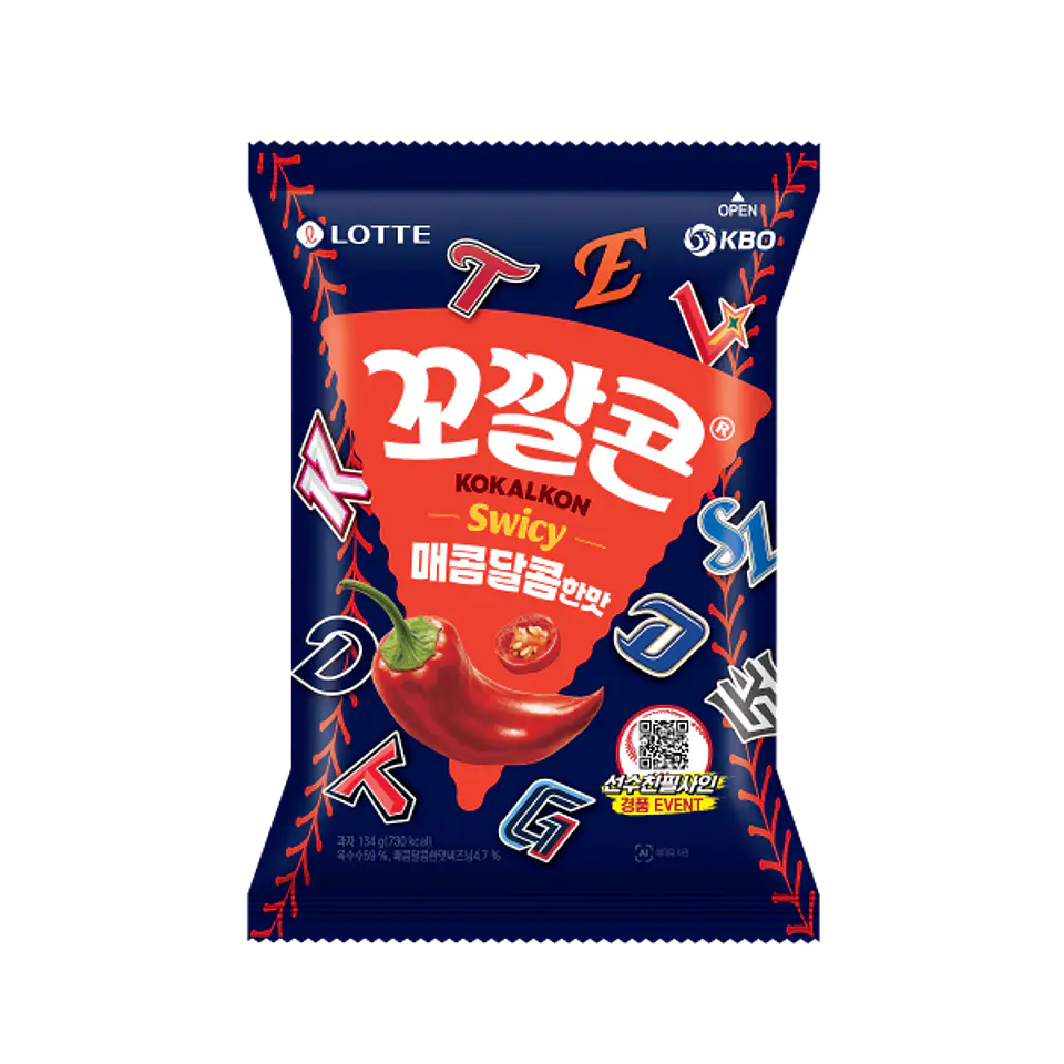 Kkokkal Corn picante dulce 1