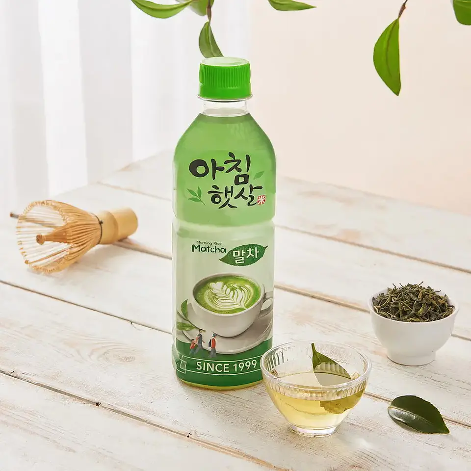 Achim haetssal matcha 2