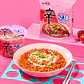 Shin Ramen Rose (Bolsa) - Miniatura 3