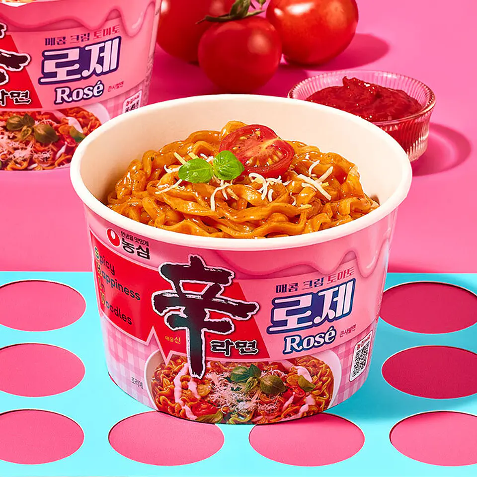 Shin Ramen Rose (Vaso Grande) 2