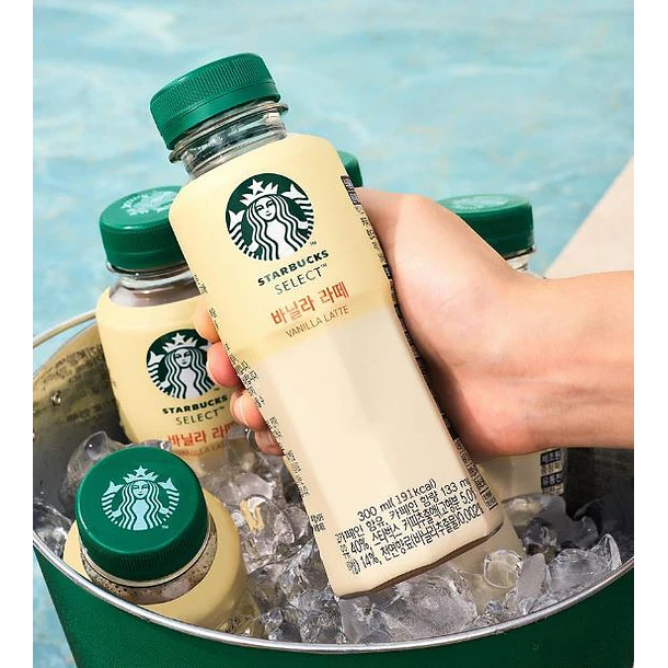Starbucks latte sabor vainilla 3