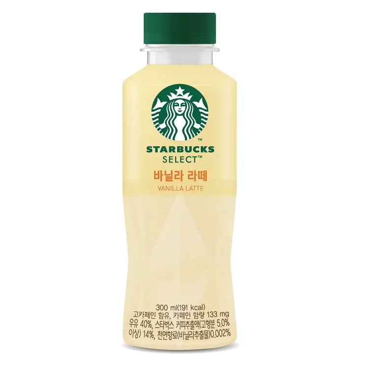 Starbucks latte sabor vainilla