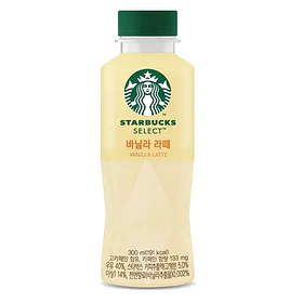 Starbucks latte sabor vainilla