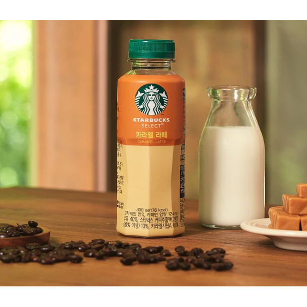 Select latte sabor caramelo 2