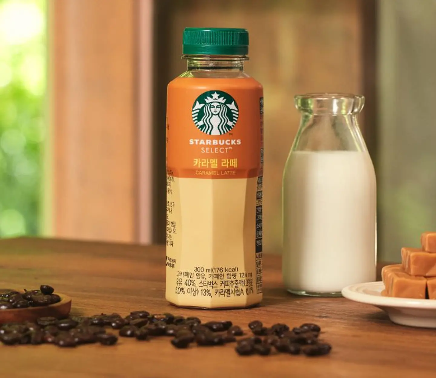 Select latte sabor caramelo 2