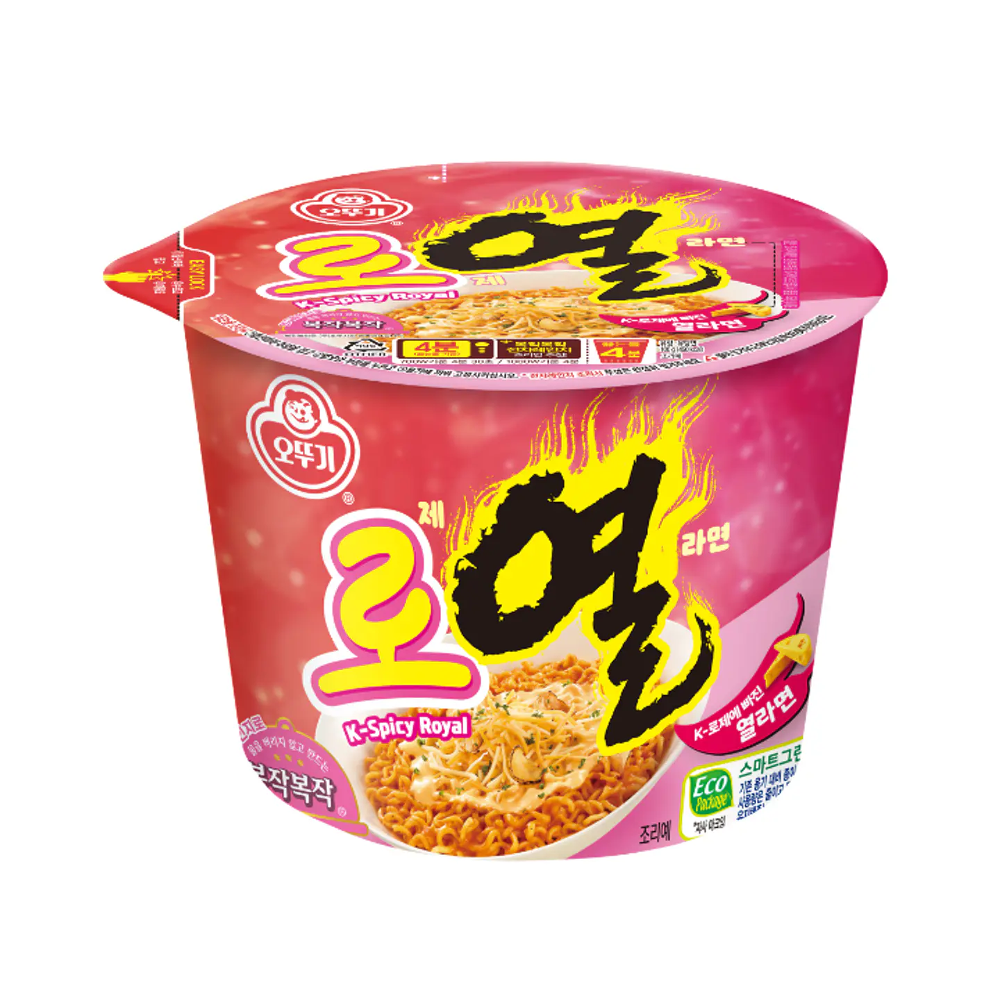 Yeul Ramen Rose (Vaso grande) 1