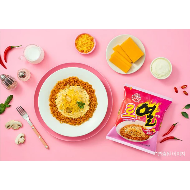 Yeul Ramen Rose (Bolsa) 2