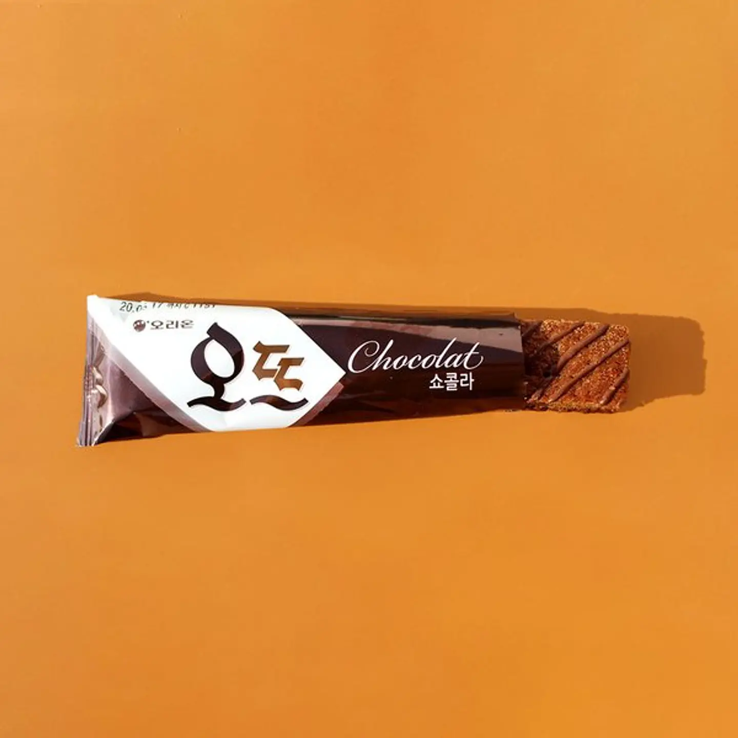 Haute cake chocolate 2
