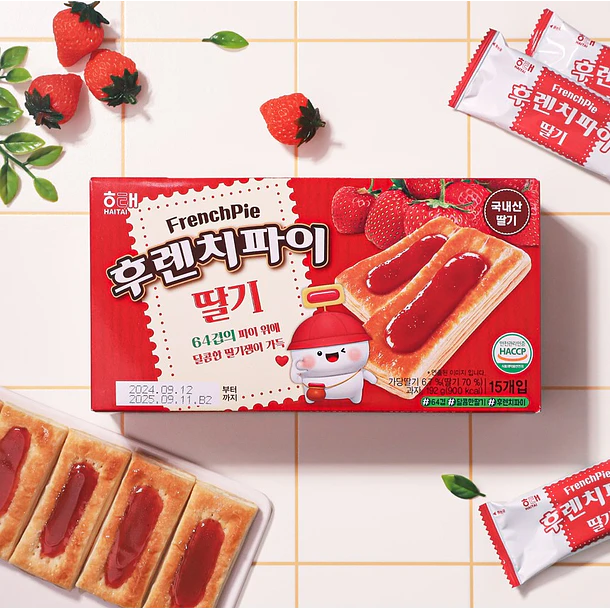 French Pie Frutilla 3