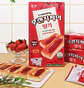 French Pie Frutilla - Miniatura 2