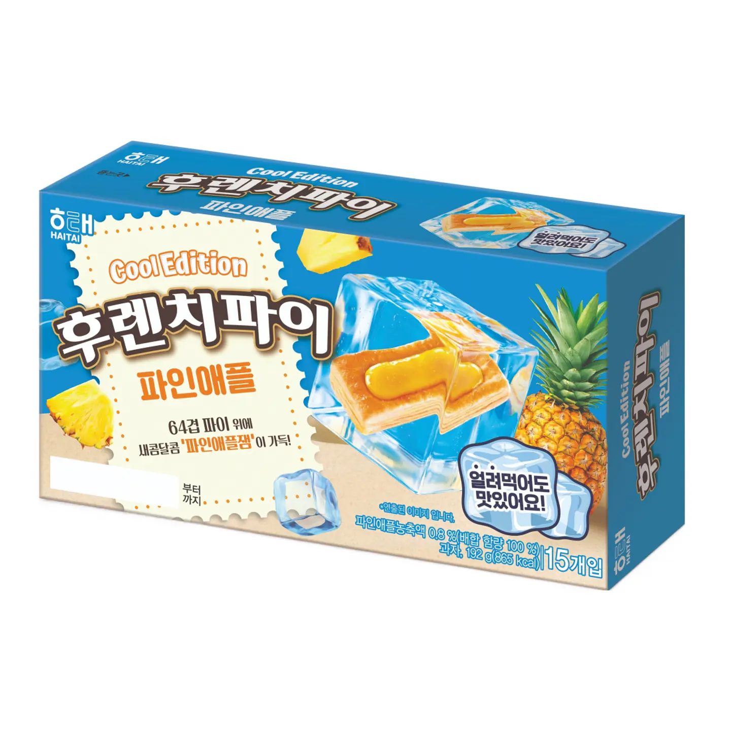 French Pie piña 1