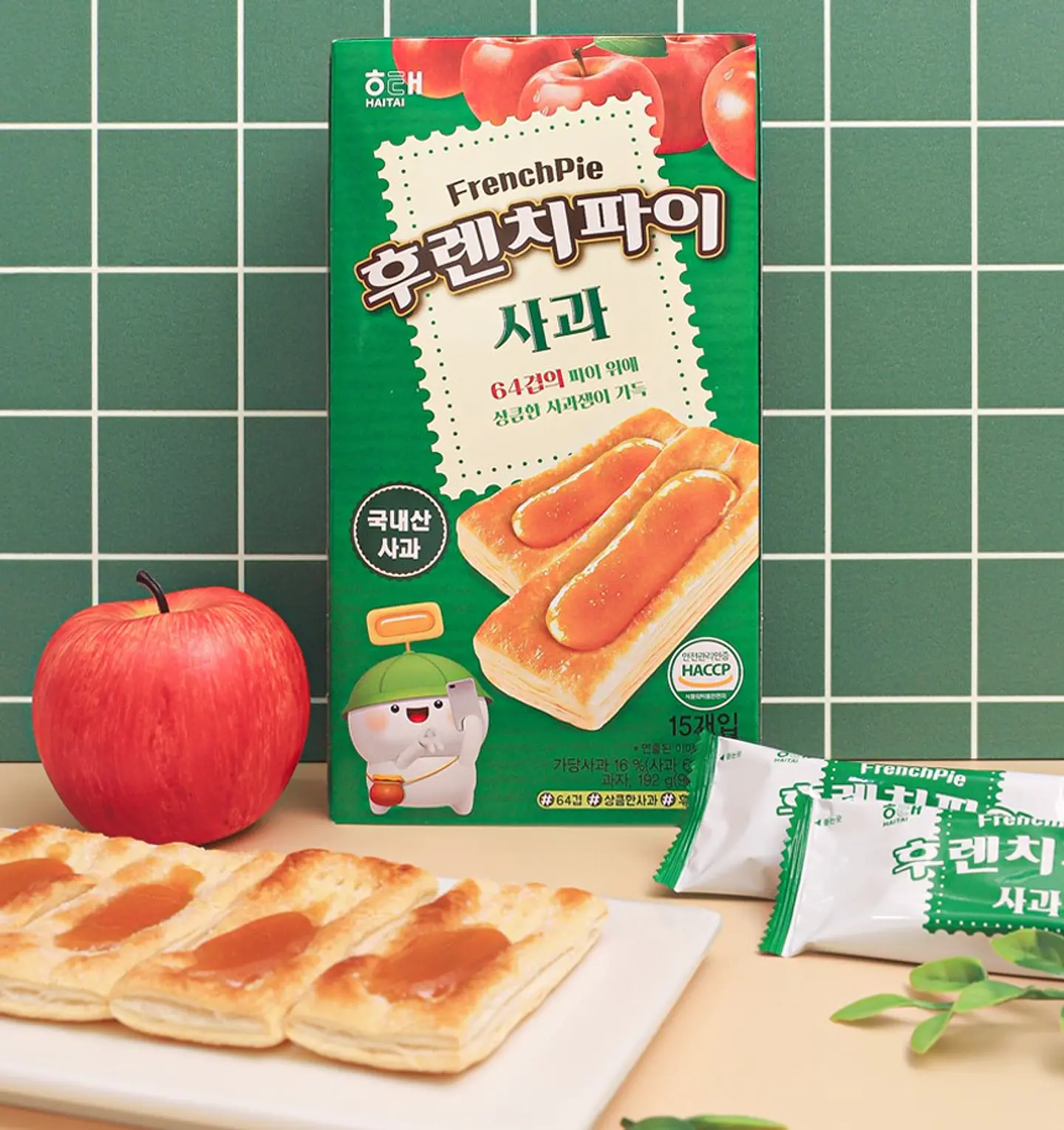 French Pie Manzana 3