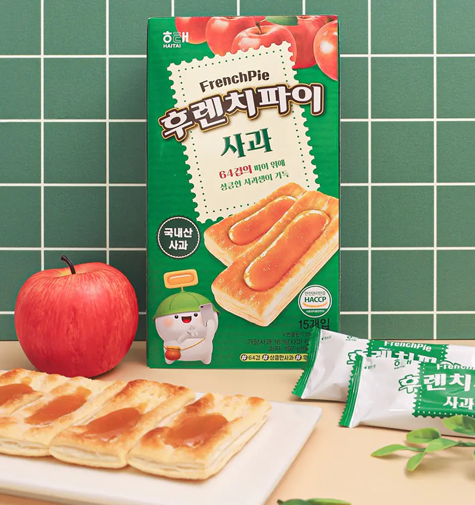 French Pie Manzana 3