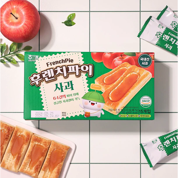 French Pie Manzana 2