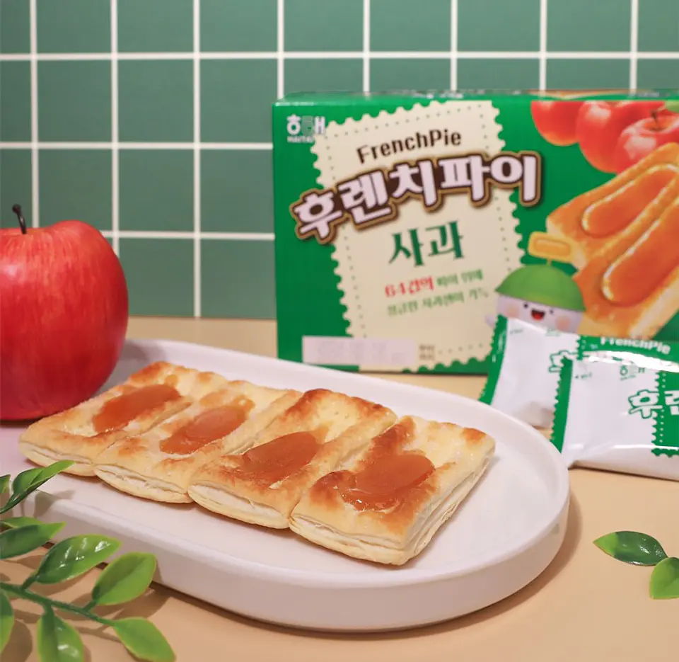 French Pie Manzana 4