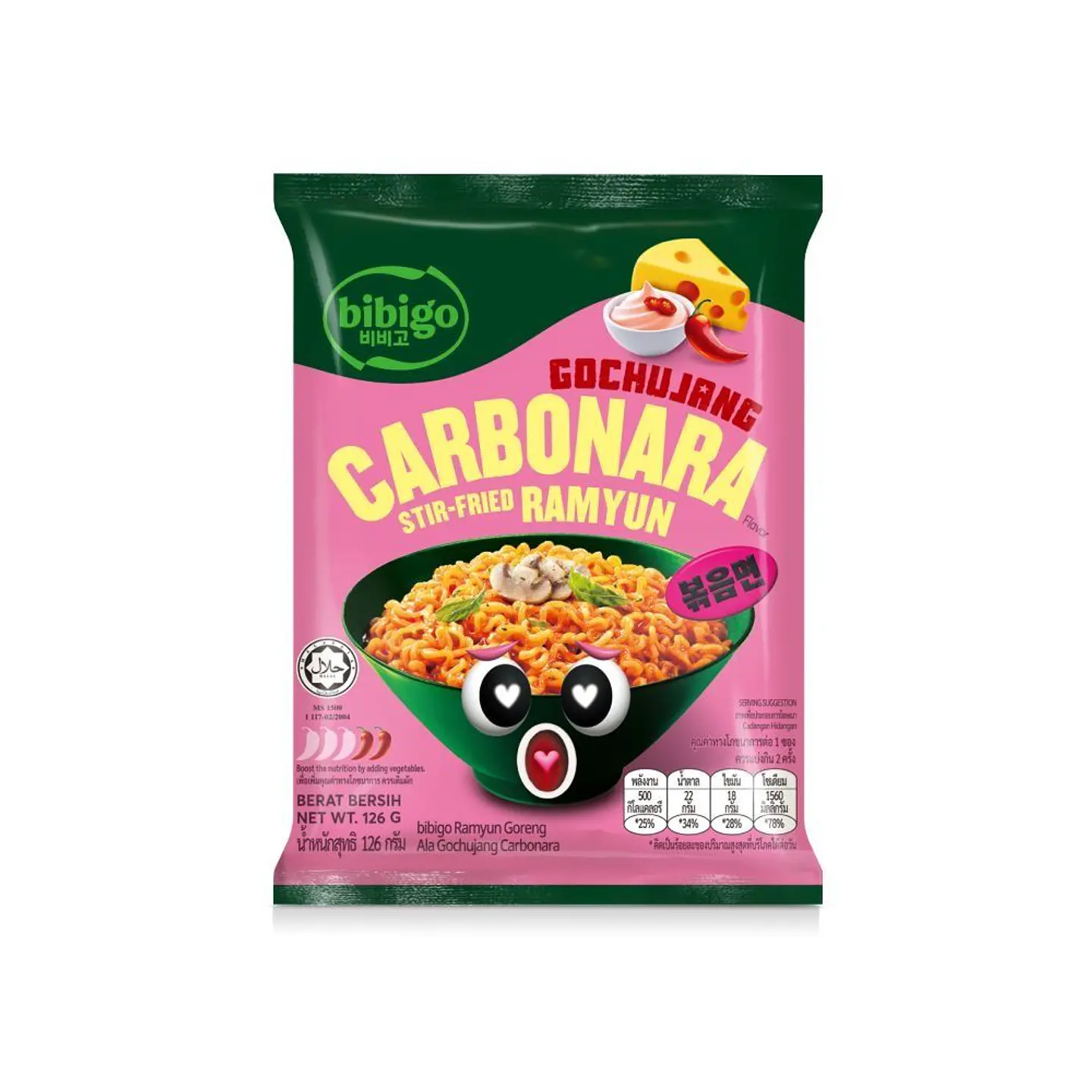 Fideos sabor carbonara picante (Bibigo) 1