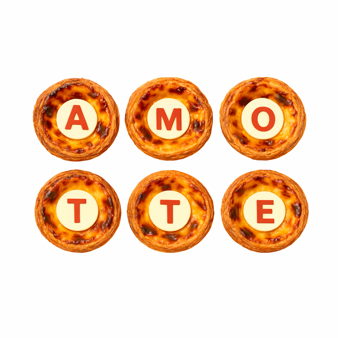 Pastéis de Nata Personalizados 4