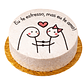 Bento Cake “Eu te estresso, mas eu te amo!” - Thumbnail 1