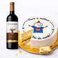 Pack Melhor Pai (Bolo + Vinho) - Thumbnail 2