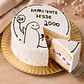 Bento Cake “Impaciente desde 2000” - Thumbnail 3