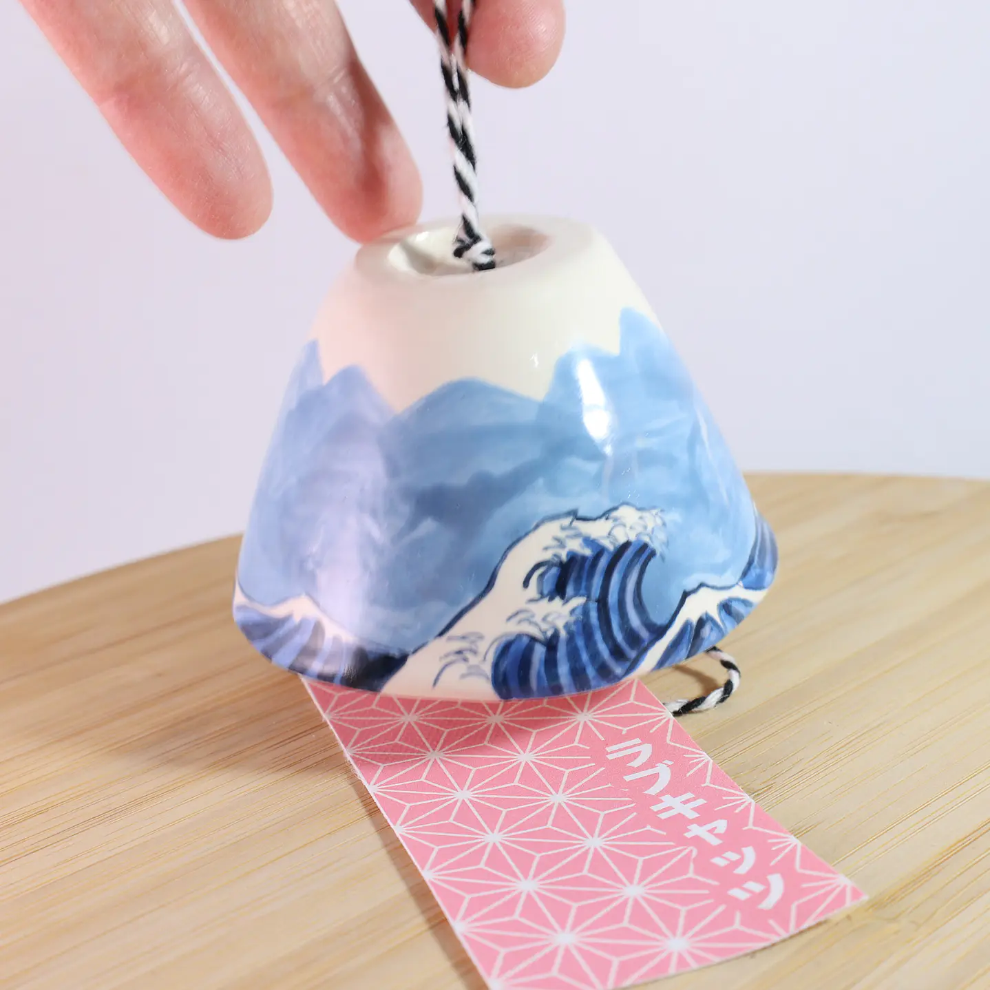 Campana Fujisan 2