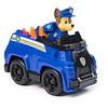 Paw Patrol - Auto Chase | Patrulla Policial