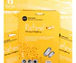 MASCARILLA FACIAL DE RETINOL ESSENCE FACIAL SHEET MASK - CELAVI - Miniatura 3