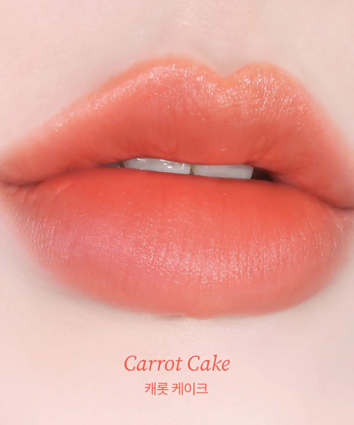 Powder Cream Lip Balm 033 Carrot Cake  2