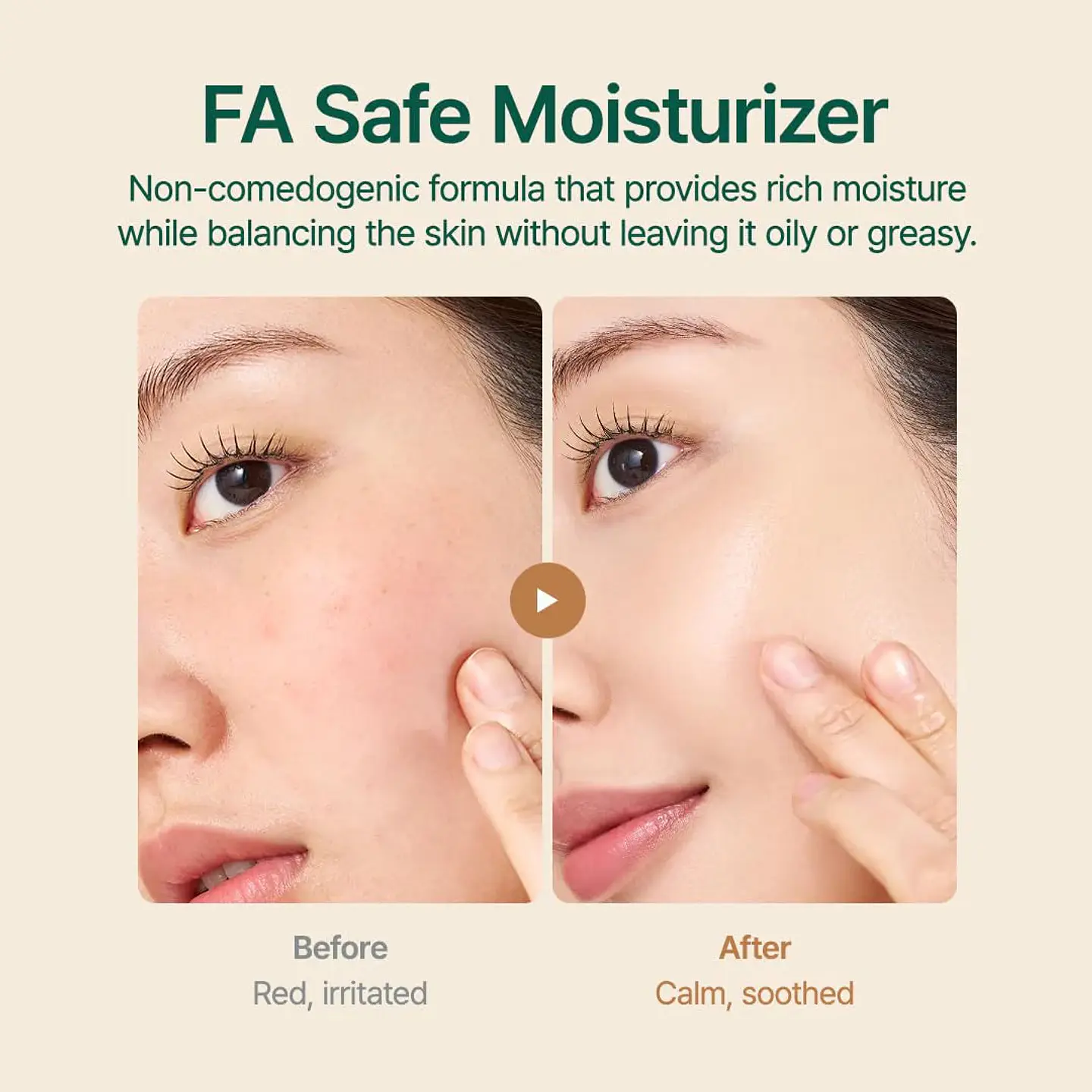 Purito SEOUL - Crema Facial Oat-In Calming Gel Cream 2