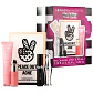 Sephora Favorites - Holiday Must-Haves Value Set  - Miniatura 1
