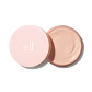 Halo Glow Soft Beam Body Cream - Miniatura 3