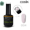 Base Rubber Cosia 004