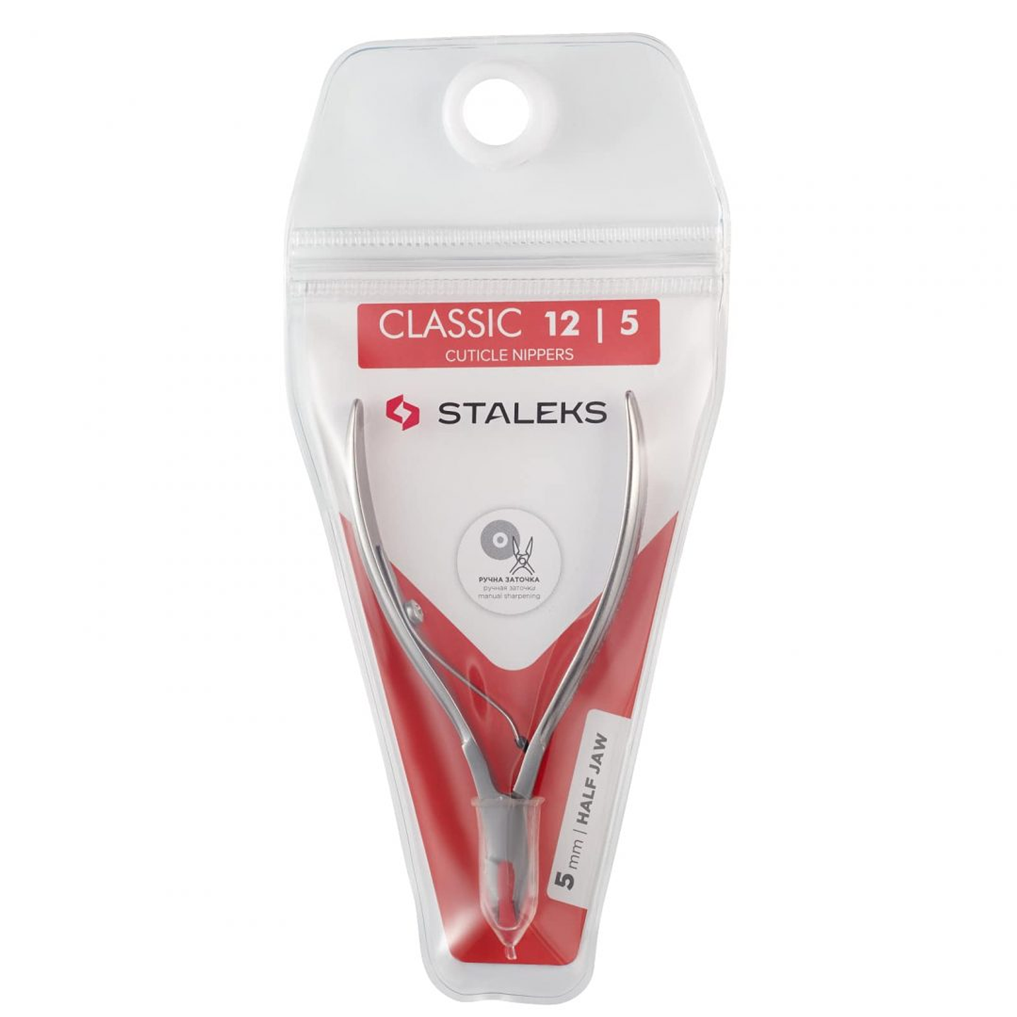 Corta Cutículas Staleks Classic 12 5mm 2