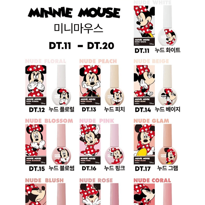 Minnie Mouse DT. 12 Nude Floral 2