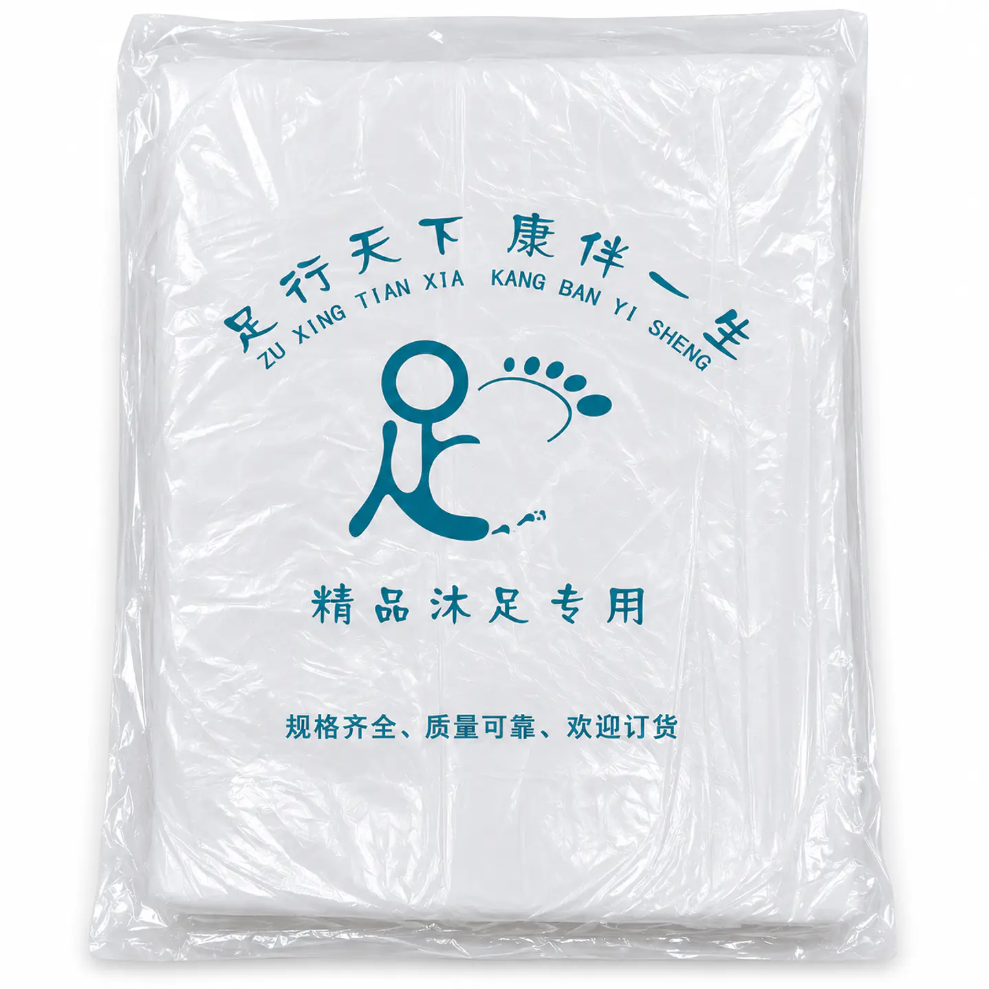 Bolsa Para Spa de Pedicure 90u 2