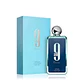 Afnan 9 AM Dive EDP 100 ML Unisex - Miniatura 1