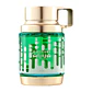 Odyssey Aqua EDP 100 ML Hombre - Miniatura 2