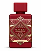 Badee Al Ou Sublime EDP 100 ML Unisex - Miniatura 2