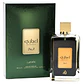 Ejaazi EDP 100 ML Unisex - Miniatura 1