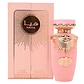 Lattafa Haya EDP 100 ML Unisex - thumbnail 1