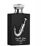 Lattafa Ishq Al Shuyukh Silver EDP 100 ML Unisex - thumbnail 2