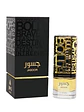 Lattafa Jasoor EDP 100 ML Unisex - Miniatura 1