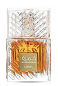 Lattafa Khamrah EDP 100 ML Unisex - Miniatura 2