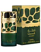 Lattafa Qimmah EDP 100 ML Mujer - thumbnail 1