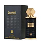 Lattafa Mashrabya EDP 100 ML Unisex - Miniatura 1